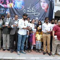 D/o RamGopal Varma Movie Audio Release Pictures | Picture 401697
