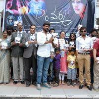 D/o RamGopal Varma Movie Audio Release Pictures | Picture 401699