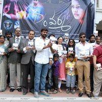 D/o RamGopal Varma Movie Audio Release Pictures | Picture 401706