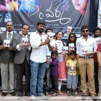 D/o RamGopal Varma Movie Audio Release Pictures | Picture 401707