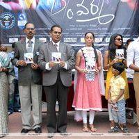 D/o RamGopal Varma Movie Audio Release Pictures | Picture 401711