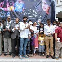 D/o RamGopal Varma Movie Audio Release Pictures | Picture 401714