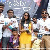 D/o RamGopal Varma Movie Audio Release Pictures | Picture 401715