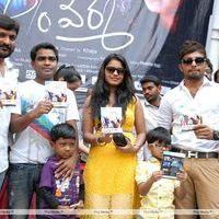 D/o RamGopal Varma Movie Audio Release Pictures | Picture 401719