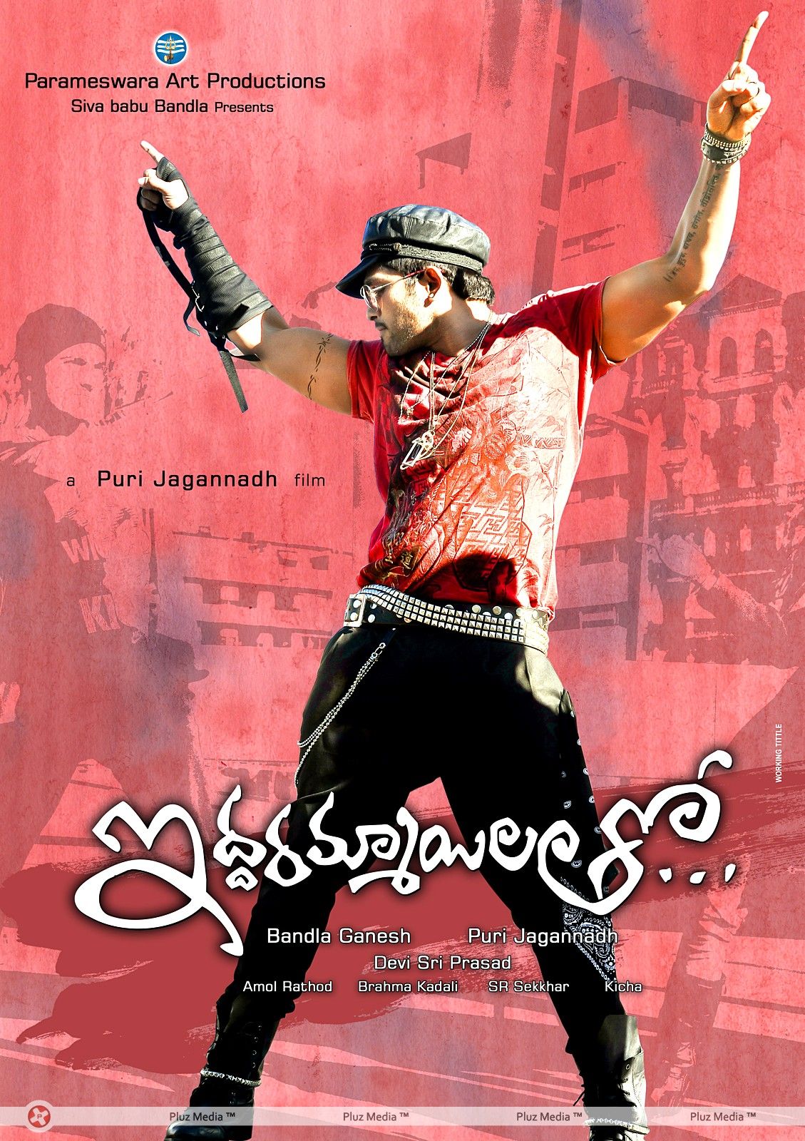 Allu Arjun's Iddarammayilatho Movie First Look Posters | Picture 402546