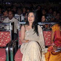 Kamalinee Mukherji in Saree at Sri Jagadguru Adi Shankara Audio Release Stills | Picture 404078