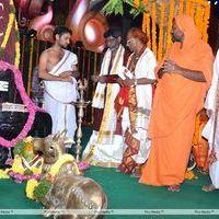Sri Jagadguru Adi Shankara Movie Audio Release Photos | Picture 403958