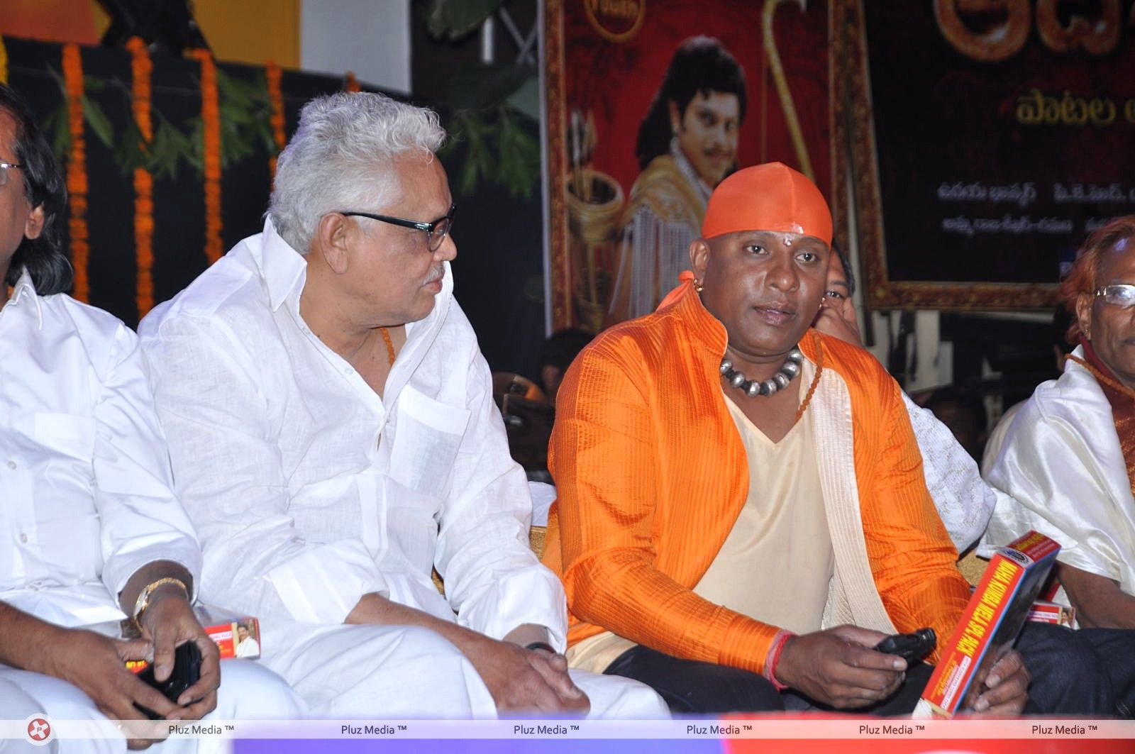 Sri Jagadguru Adi Shankara Movie Audio Release Photos | Picture 404268