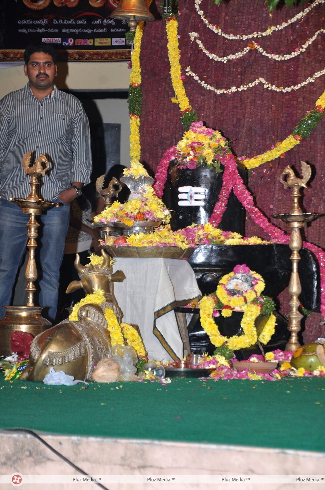 Sri Jagadguru Adi Shankara Movie Audio Release Photos | Picture 404285