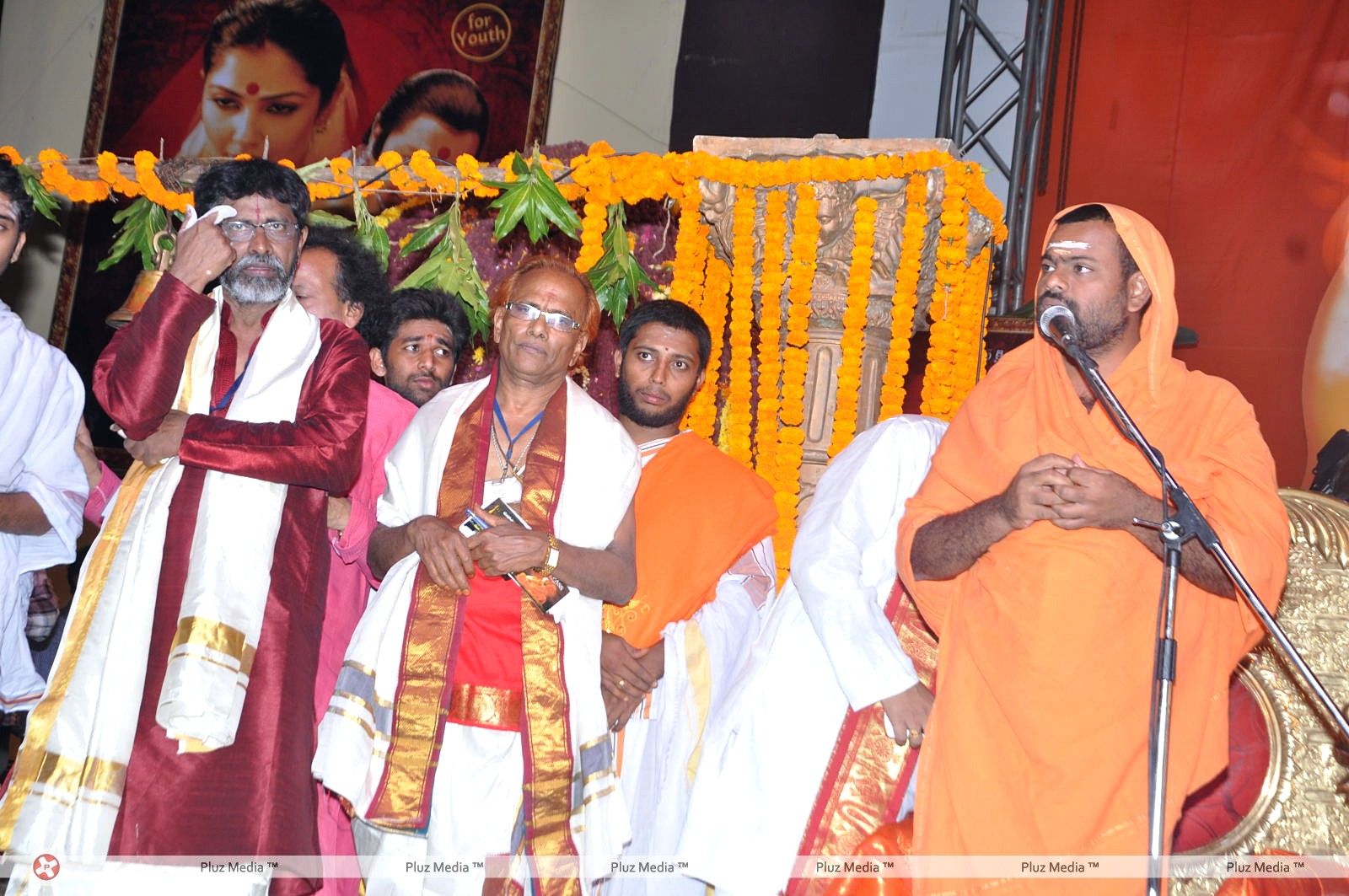 Sri Jagadguru Adi Shankara Movie Audio Release Photos | Picture 404203