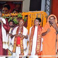 Sri Jagadguru Adi Shankara Movie Audio Release Photos | Picture 404150