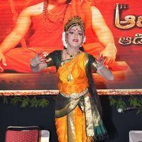 Sri Jagadguru Adi Shankara Movie Audio Release Photos | Picture 404246