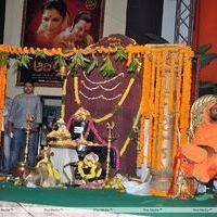 Sri Jagadguru Adi Shankara Movie Audio Release Photos | Picture 404249