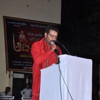 Sri Jagadguru Adi Shankara Movie Audio Release Photos | Picture 404252