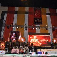 Sri Jagadguru Adi Shankara Movie Audio Release Photos | Picture 404269