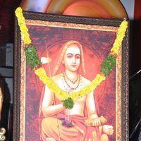 Sri Jagadguru Adi Shankara Movie Audio Release Photos | Picture 404185