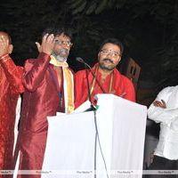 Sri Jagadguru Adi Shankara Movie Audio Release Photos | Picture 404396