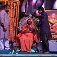 Sri Jagadguru Adi Shankara Movie Audio Release Photos | Picture 404201