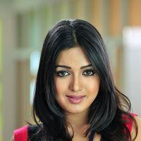 Telugu Actress Katrina Latest Photos | Picture 405403