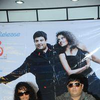 Sonia Deepti - Mr.Manmadha Movie Press Meet Photos | Picture 406115