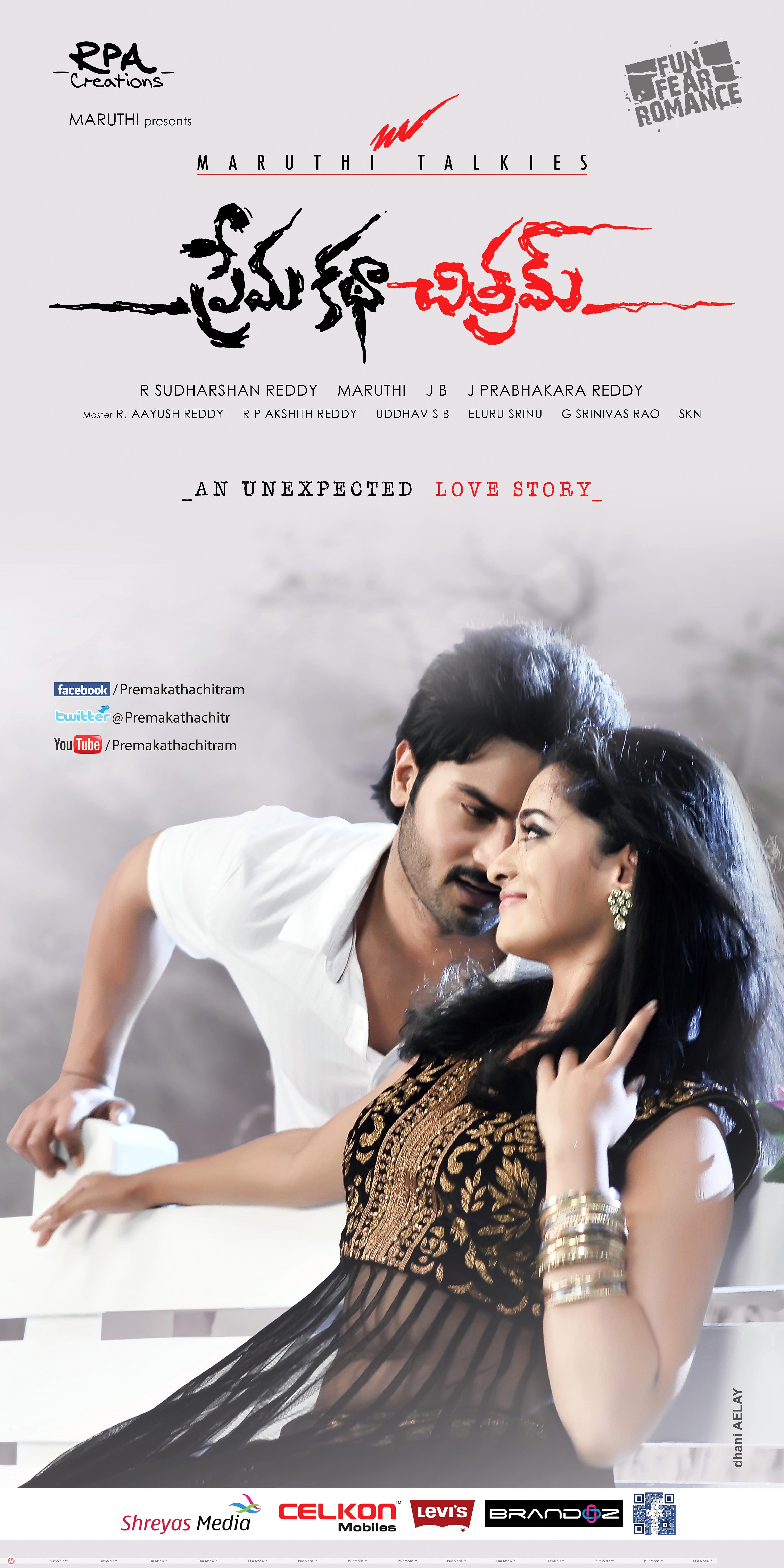 Premakatha Chitram Movie Poster Designs | Picture 406446