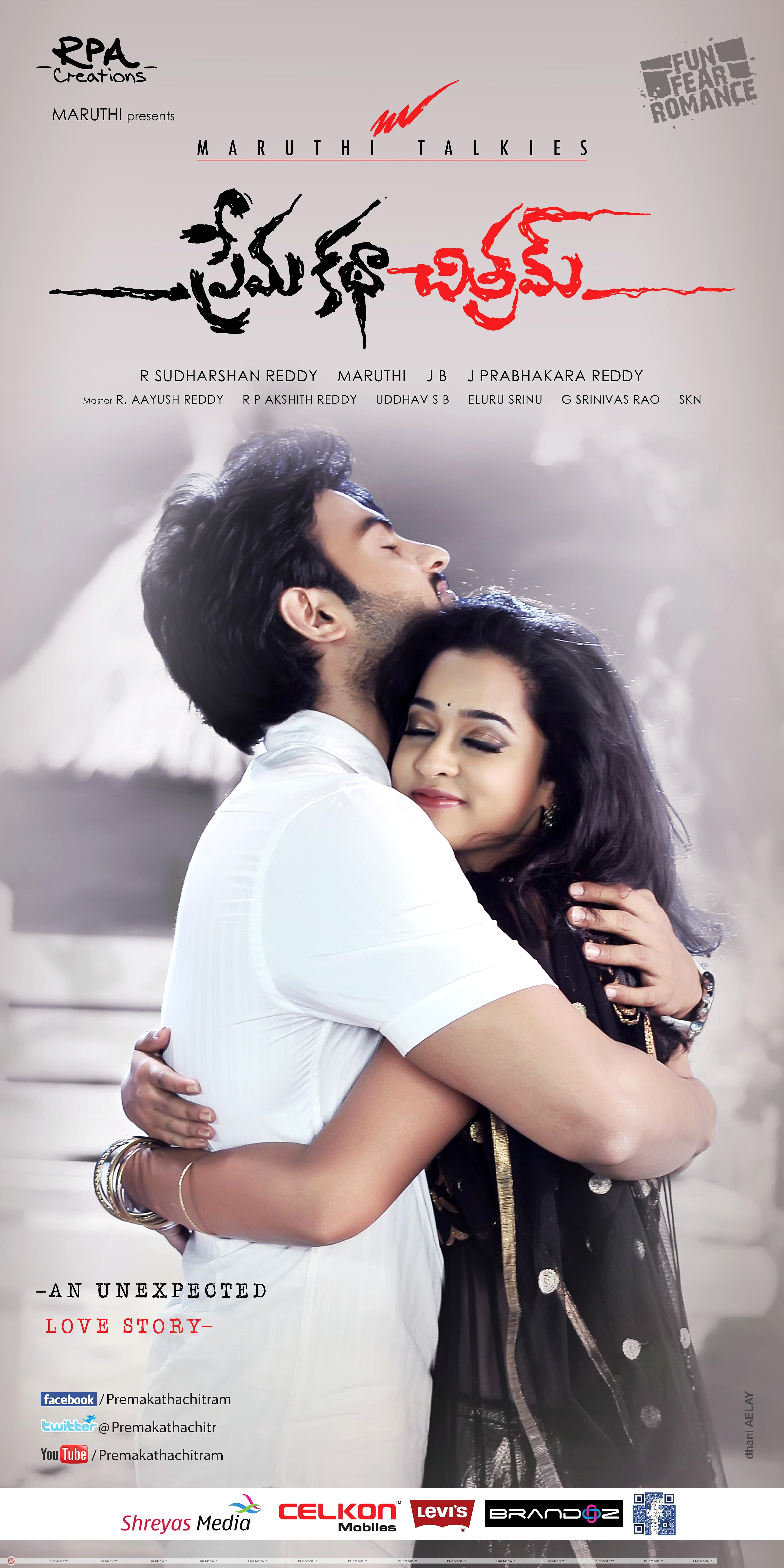 Premakatha Chitram Movie Poster Designs | Picture 406454