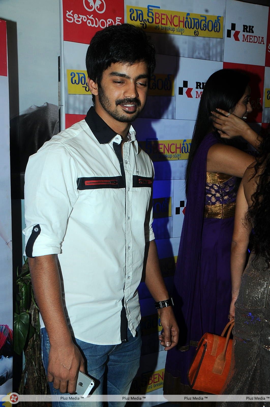 Mahat Raghavendra - Back Bench Student Movie Premier Show Photos | Picture 407969