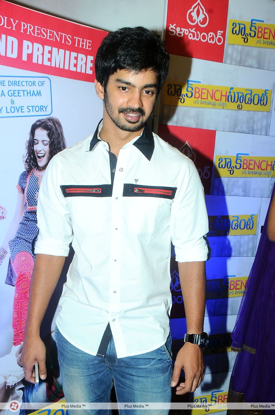 Mahat Raghavendra - Back Bench Student Movie Premier Show Photos | Picture 408000