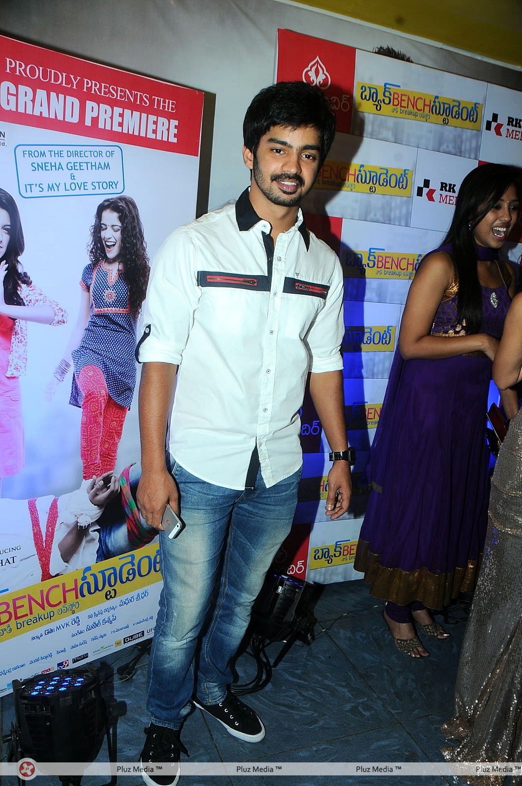 Mahat Raghavendra - Back Bench Student Movie Premier Show Photos | Picture 408008