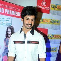 Mahat Raghavendra - Back Bench Student Movie Premier Show Photos | Picture 408000