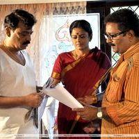 Raghupathi Venkaiah Naidu Movie Stills | Picture 408189