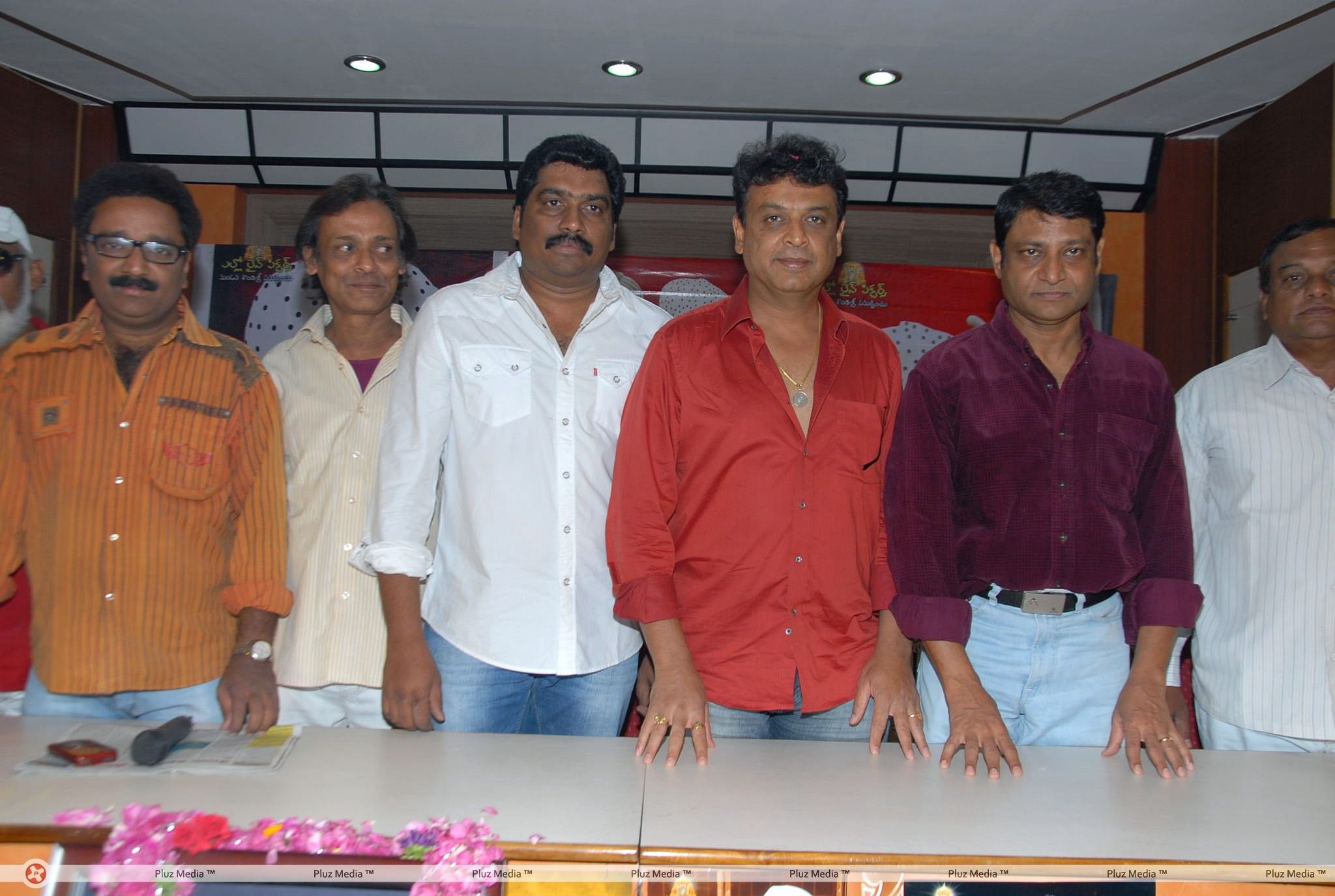 Raghupathi Venkaiah Movie Press Meet Photos | Picture 408145