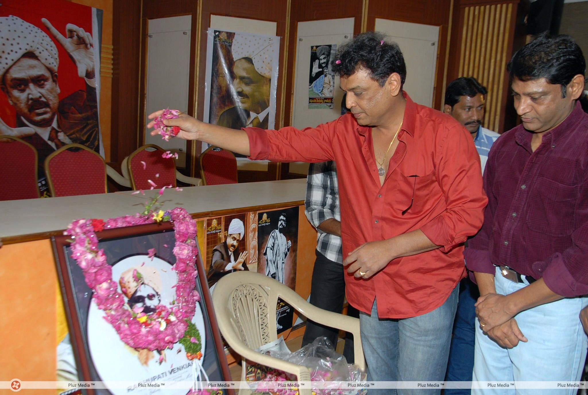 Naresh - Raghupathi Venkaiah Movie Press Meet Photos | Picture 408147