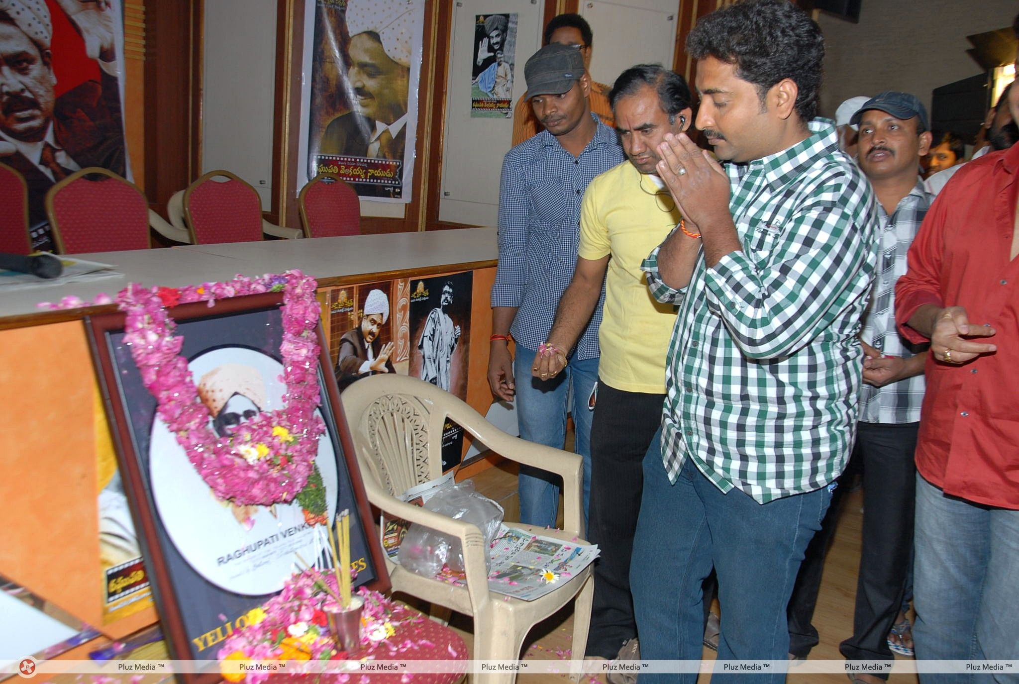Raghupathi Venkaiah Movie Press Meet Photos | Picture 408159