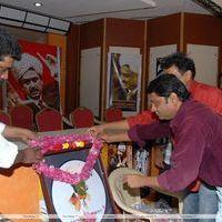 Raghupathi Venkaiah Movie Press Meet Photos | Picture 408127