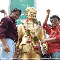 Raghupathi Venkaiah Movie Press Meet Photos | Picture 408141