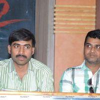 Aravind 2 Movie Press Meet Pictures | Picture 412427
