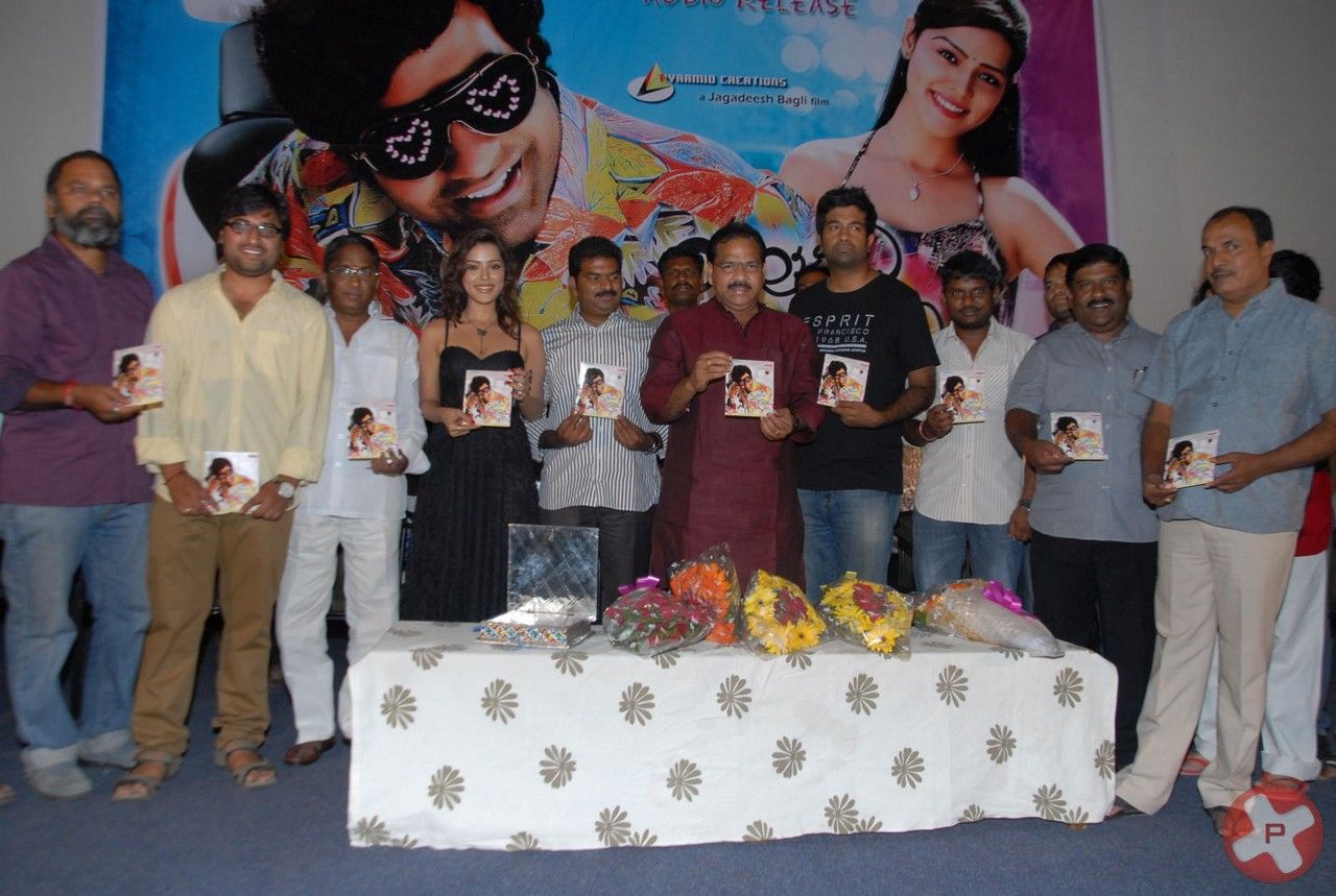 Athadu Aame O Scooter Audio Launch Pictures | Picture 412804