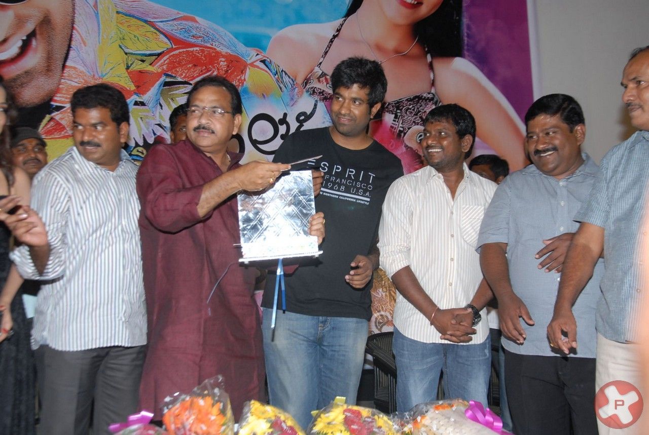 Athadu Aame O Scooter Audio Launch Pictures | Picture 412814