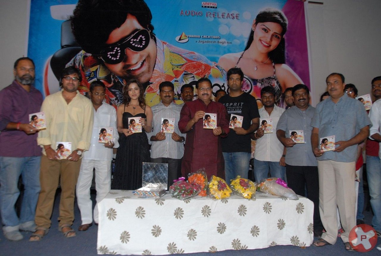 Athadu Aame O Scooter Audio Launch Pictures | Picture 412822