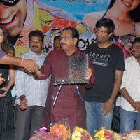 Athadu Aame O Scooter Audio Launch Pictures | Picture 412797