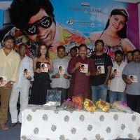Athadu Aame O Scooter Audio Launch Pictures | Picture 412826