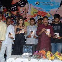 Athadu Aame O Scooter Audio Launch Pictures | Picture 412827