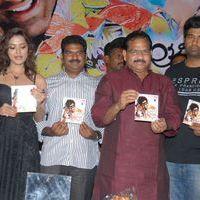 Athadu Aame O Scooter Audio Launch Pictures | Picture 412828