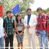 LKG to Eamcet Movie Opening Photos | Picture 414649