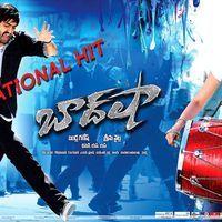 Baadshah Movie New Wallpapers