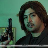Jai Akash - Mr Rajesh Movie New Photos | Picture 416527