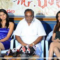 Mr Rajesh Movie Press Meet Stills | Picture 416436