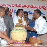 Dasari Narayana Rao Birthday 2013 Celebrations Pictures | Picture 448601