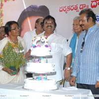 Dasari Narayana Rao Birthday 2013 Celebrations Pictures | Picture 448603
